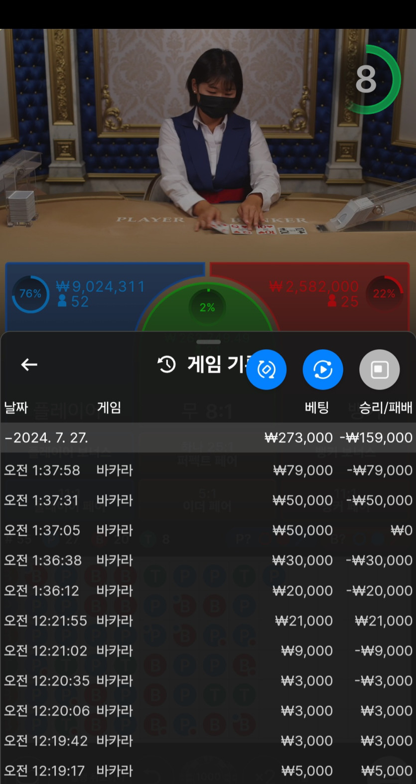 비제휴 후기(0)