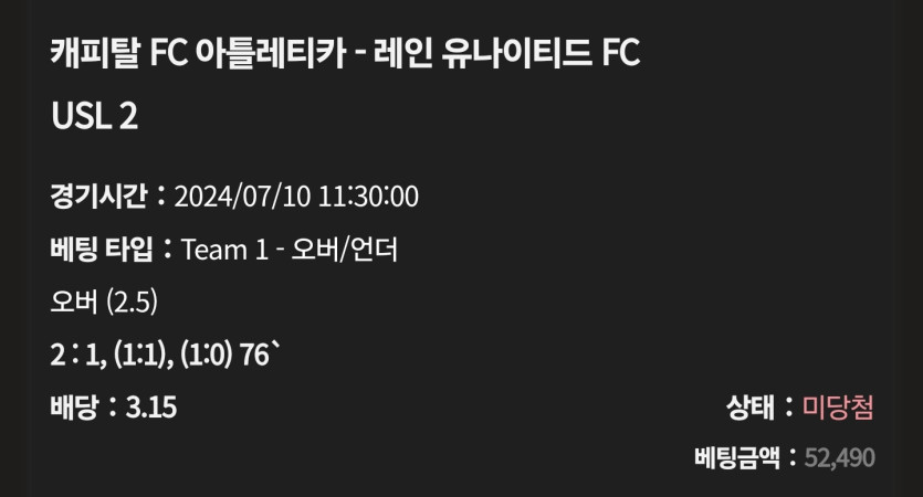 케이카 후기(1)