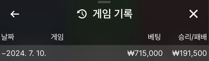 비제휴 후기(0)