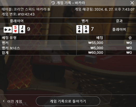 fm후기(0)