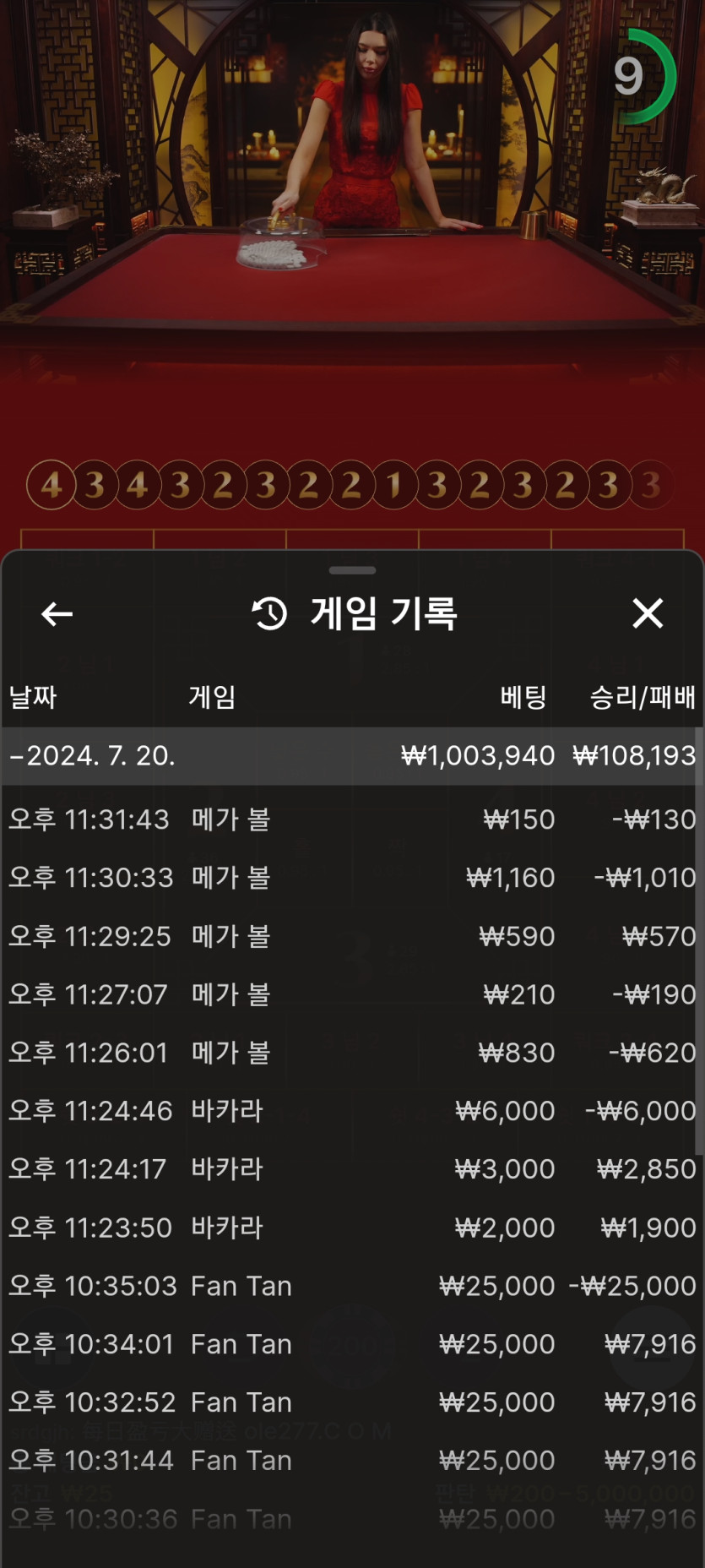 비제휴후기입니다(0)