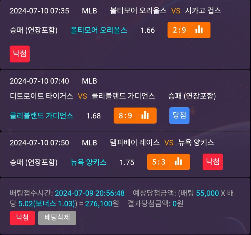 비제휴후기(0)