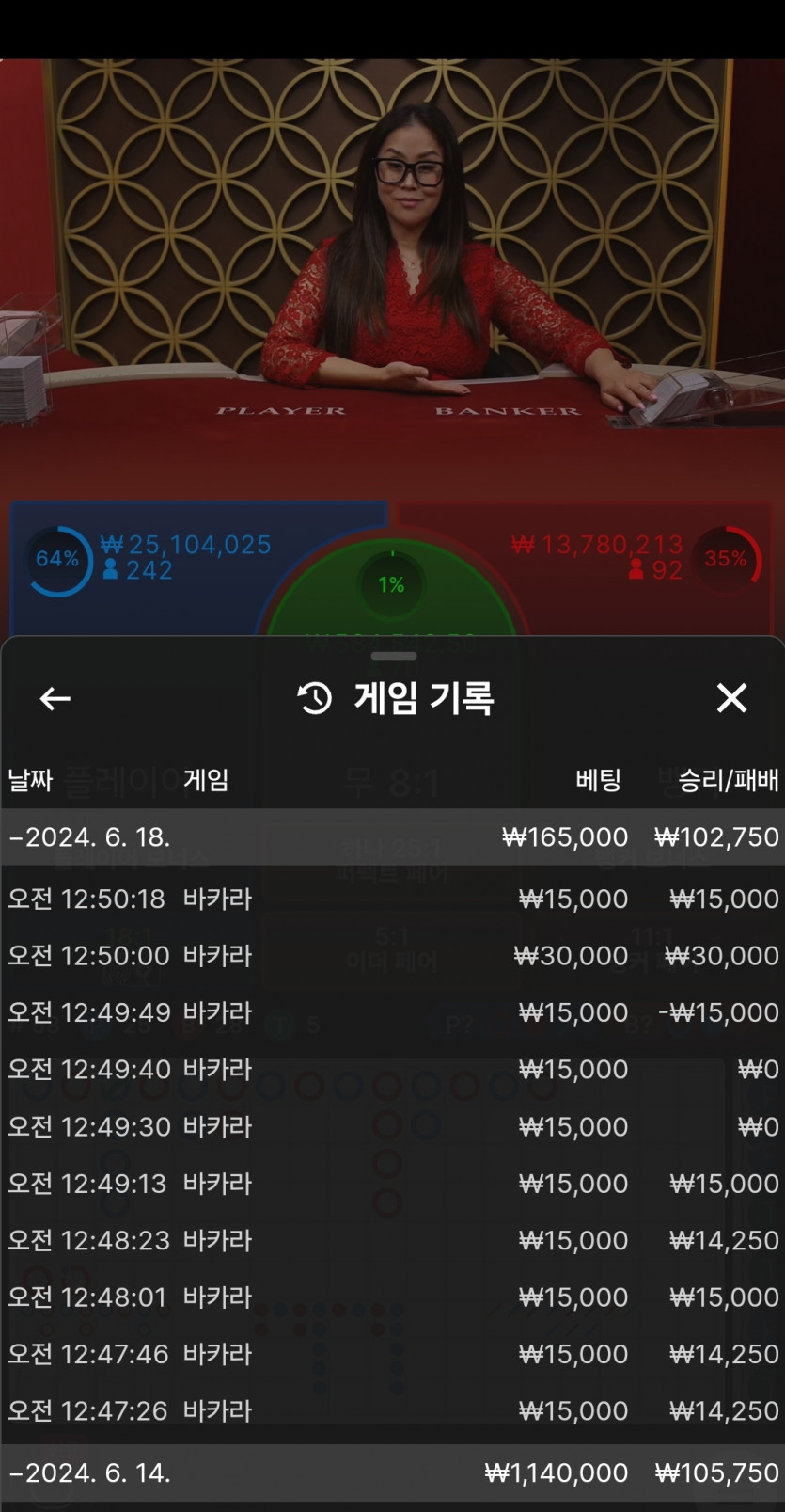 비제휴 3분컷(0)