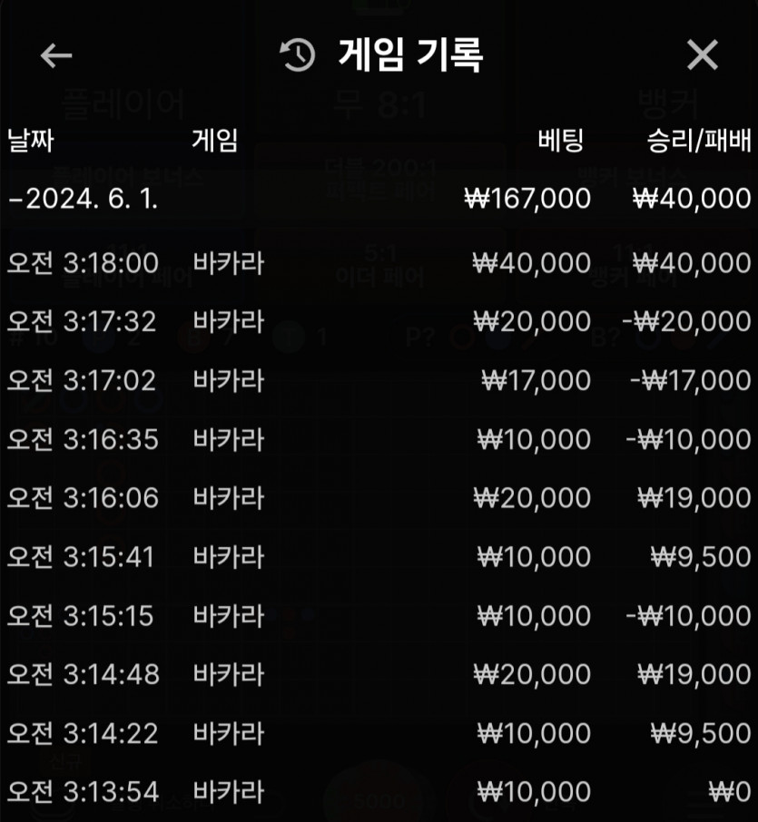 비제휴 후기(0)