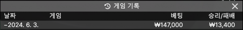 비제휴 후기(0)