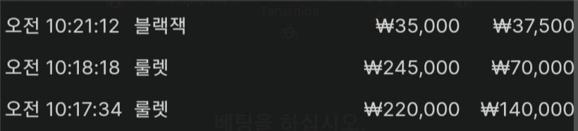 벳16 포인트전환~(0)