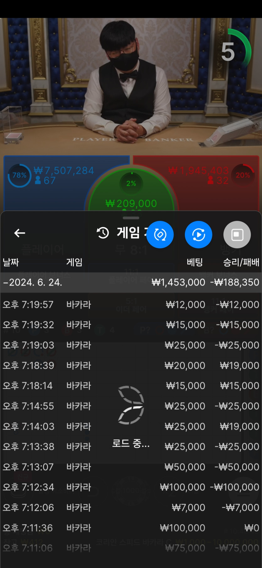 아리아 후기(0)