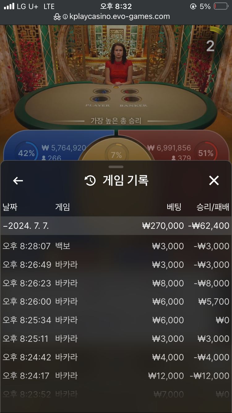 비제휴 후기(0)