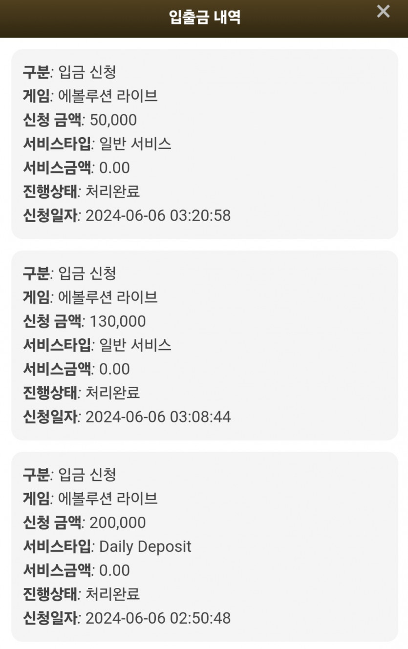 비제휴 후기(0)