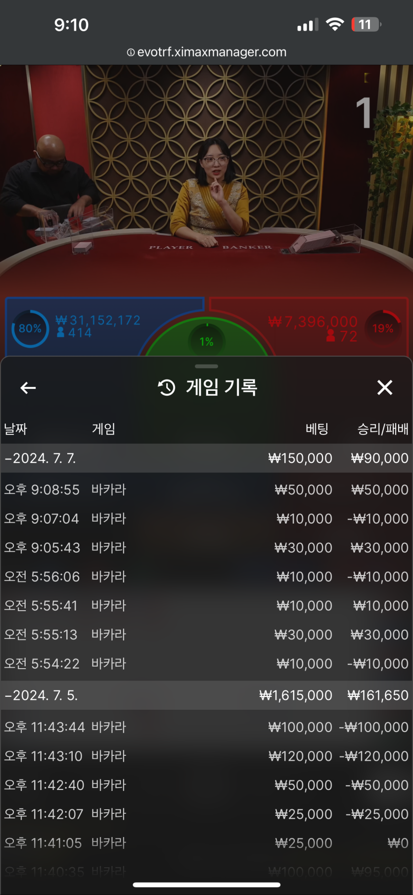 아리아 후기(0)