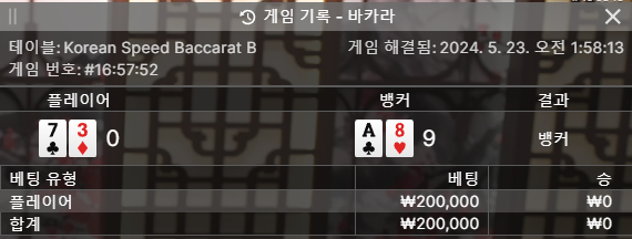 아리아 후기(0)