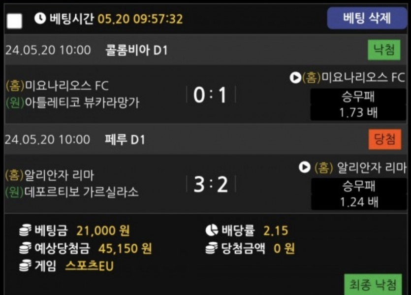 비제휴후기(0)