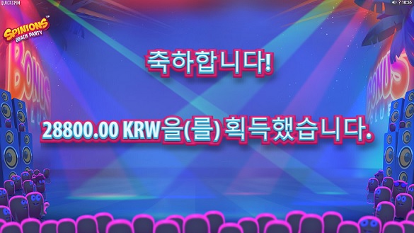비제휴슬롯후기(0)