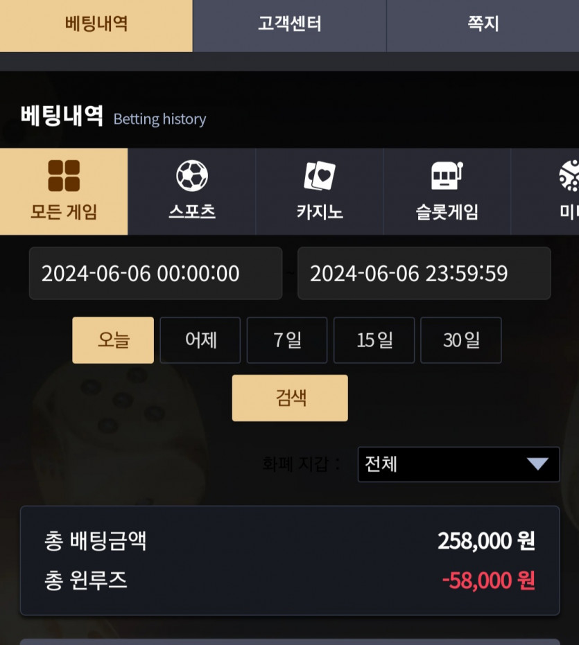 비제휴 후기(0)
