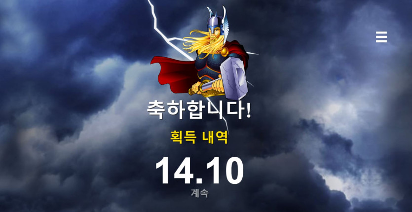 비제휴후기(2)