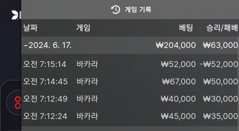 K카 후기(0)