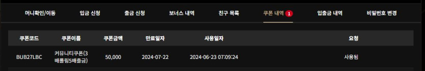 비제휴후기(0)