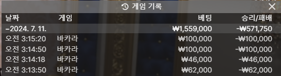 fm후기(0)