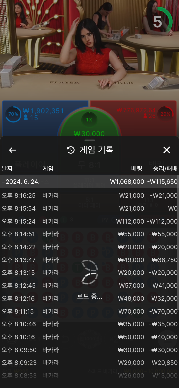아리아.후기(0)