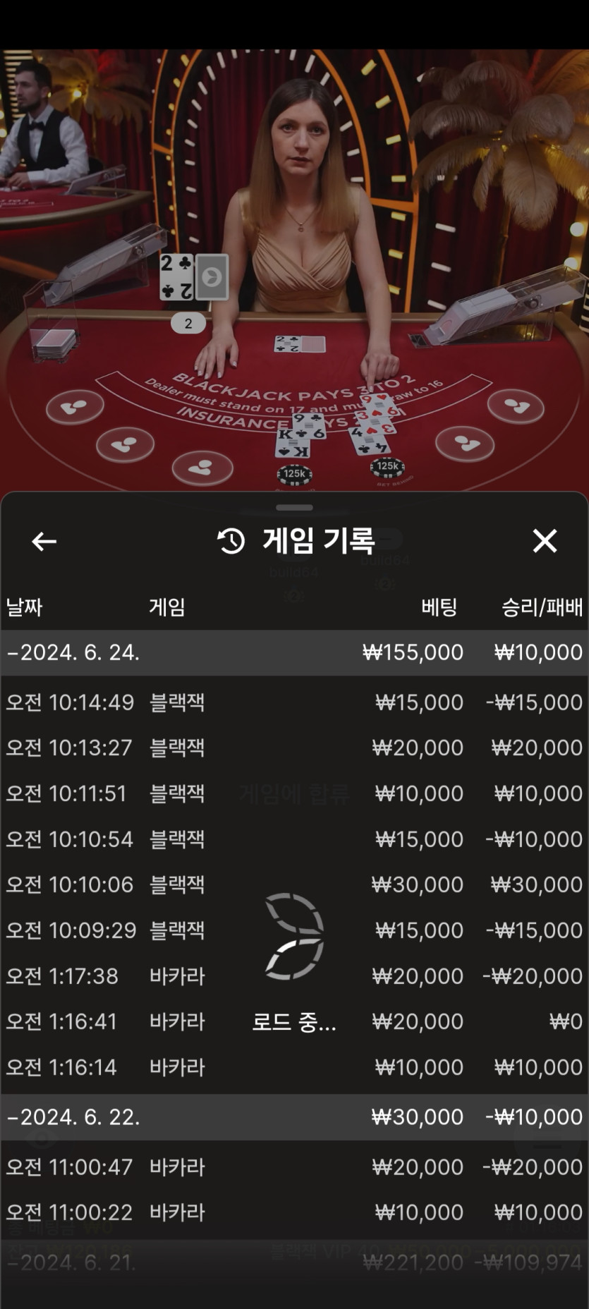 에펨 후기(0)