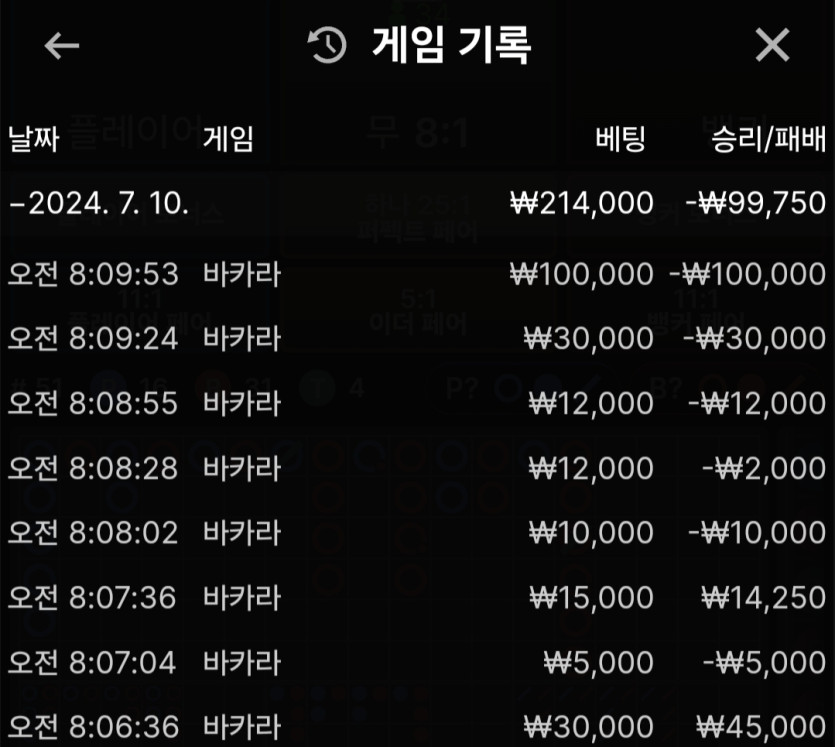 비제휴 후기(0)
