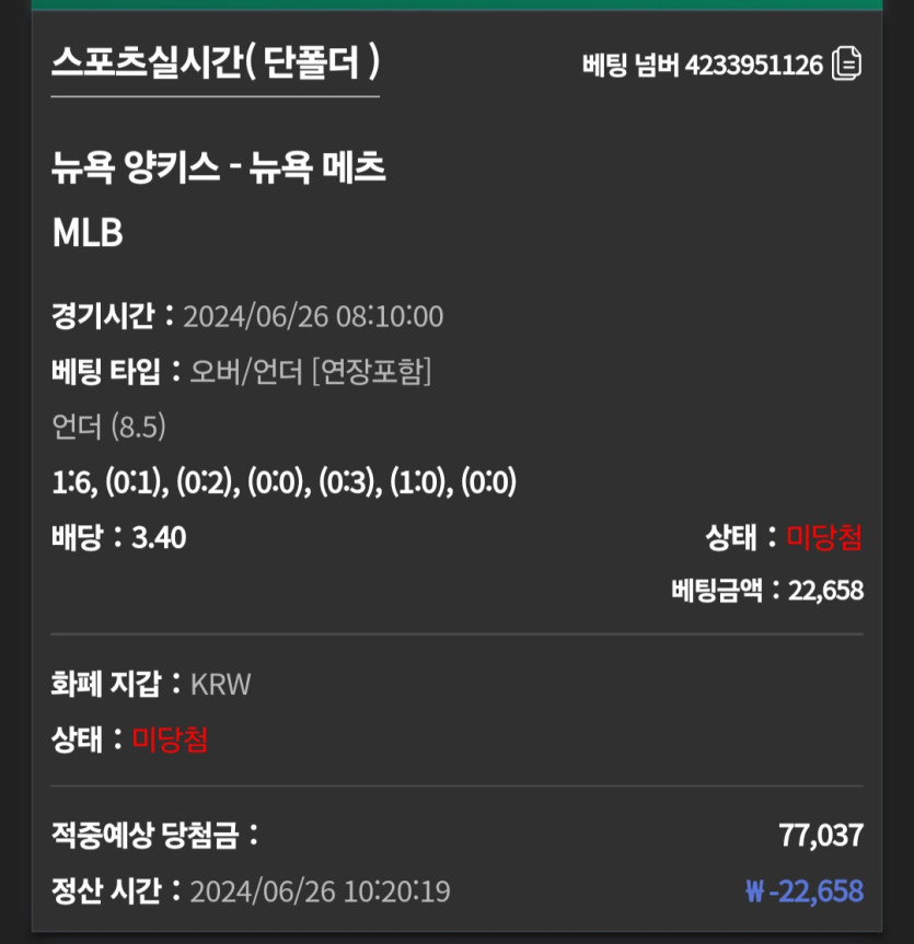 유로스타(0)