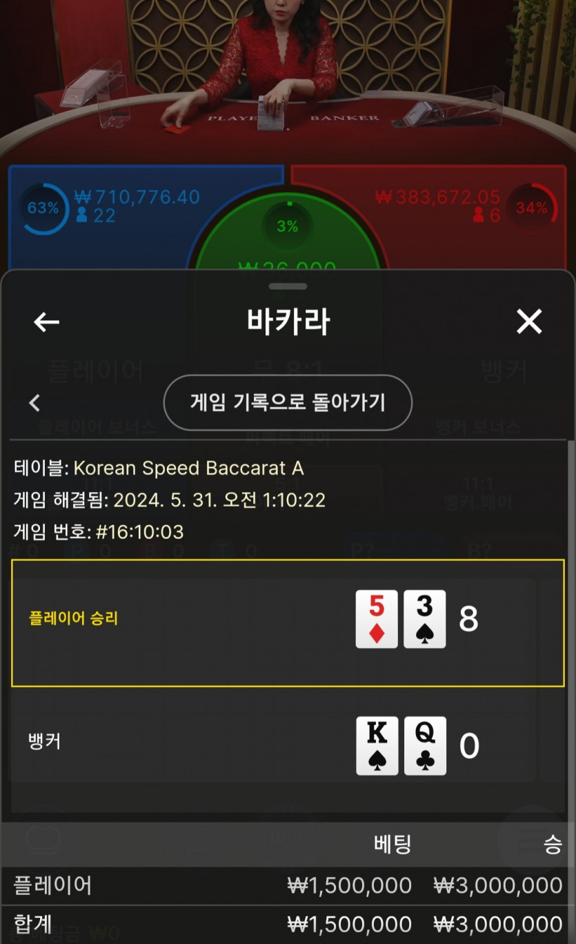 케이카후기(0)