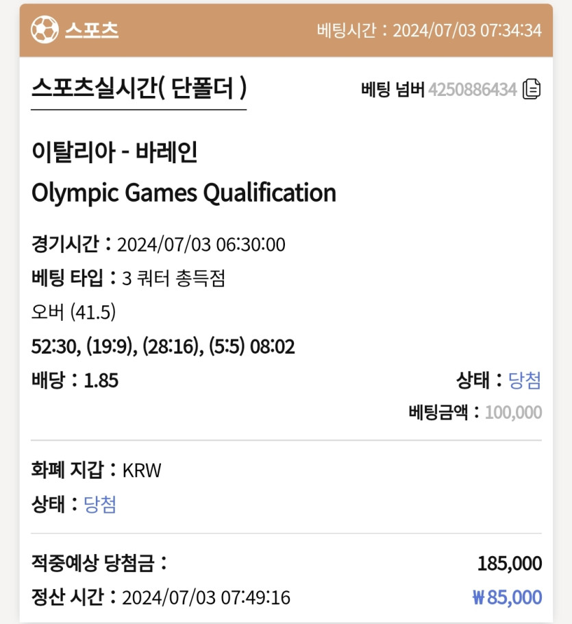 케이후기(0)