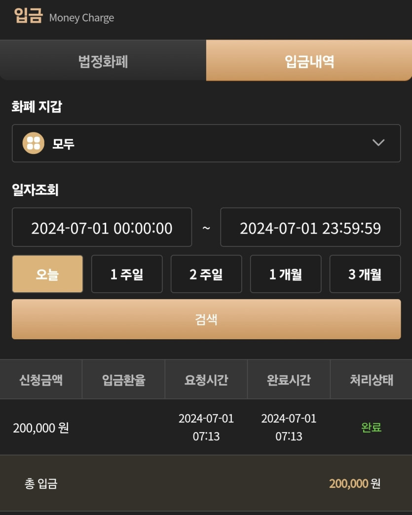 비제휴 후기(0)
