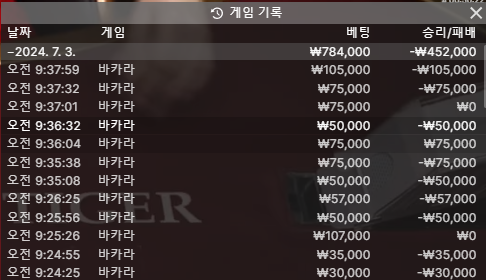 fm 후기(0)