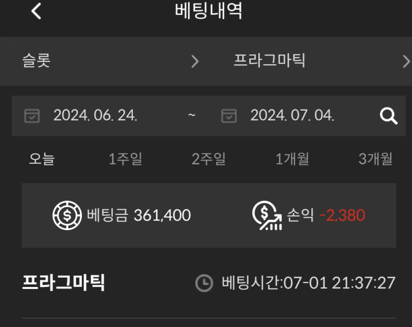비제휴후기(0)