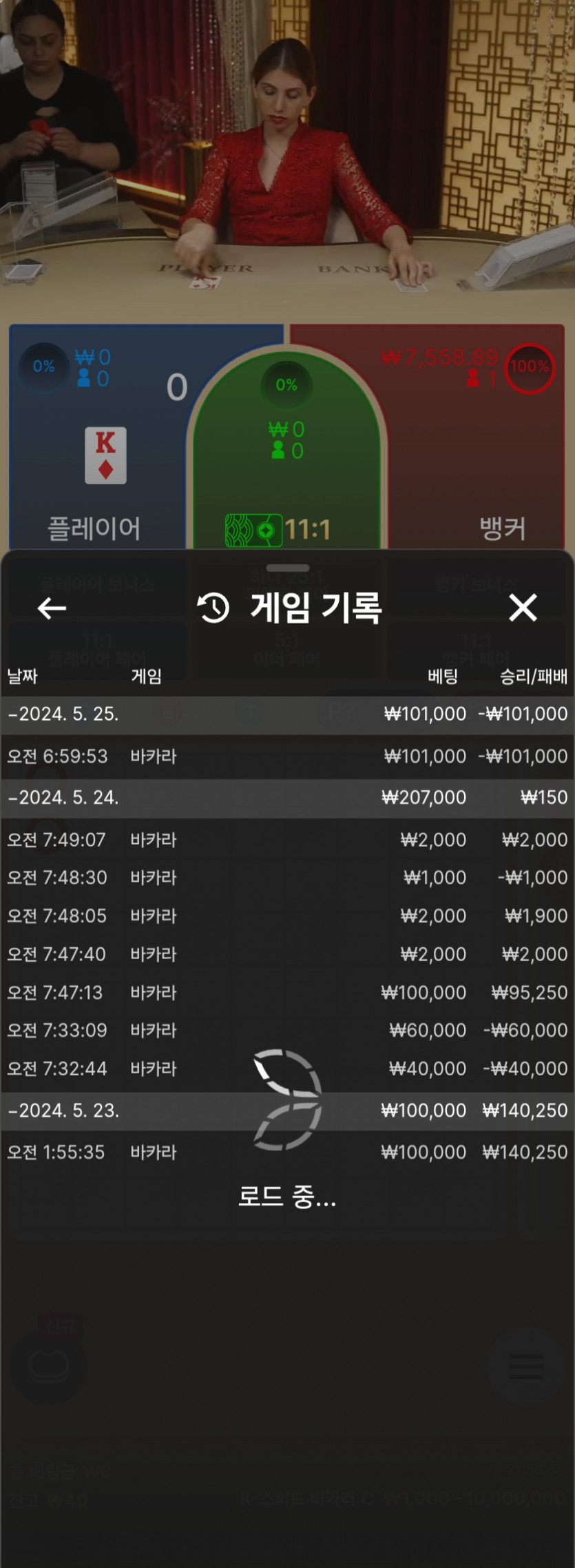 비제휴후기(0)