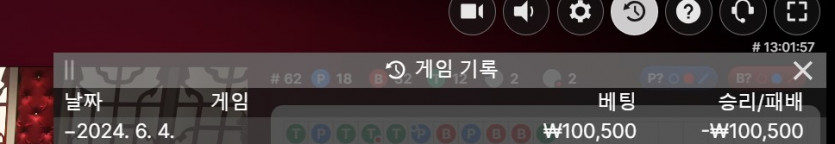 비제휴 후기(1)