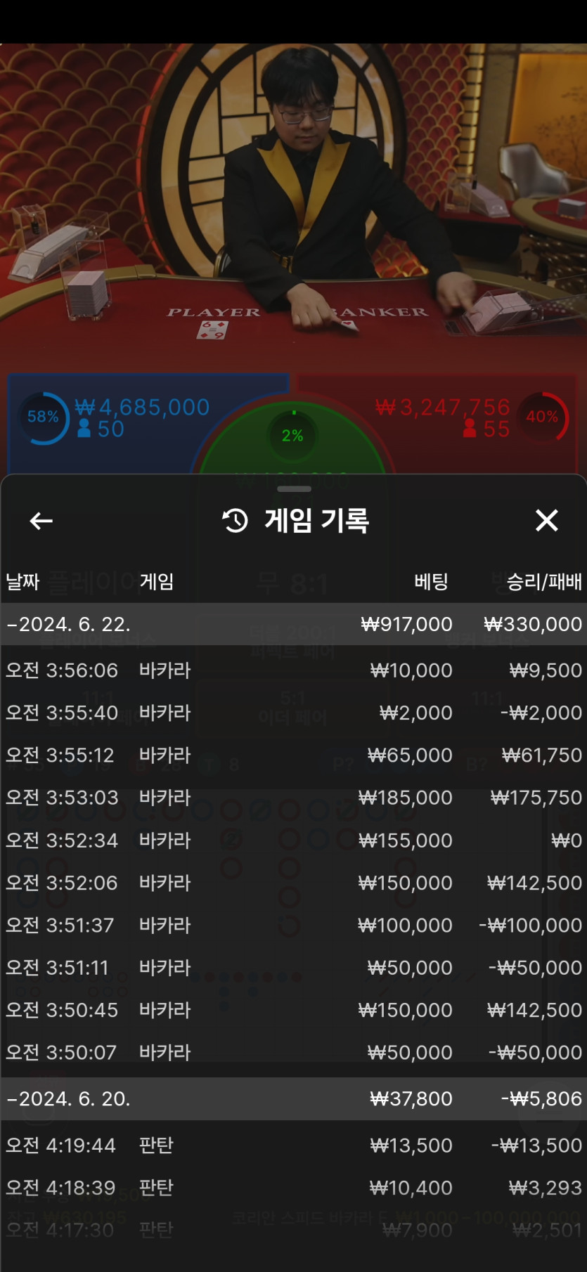 비제휴후기(0)
