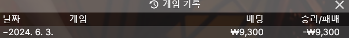 비제휴 후기(0)