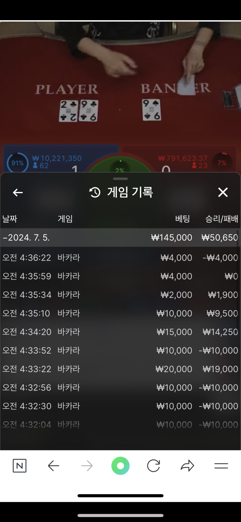 fm 후기(0)