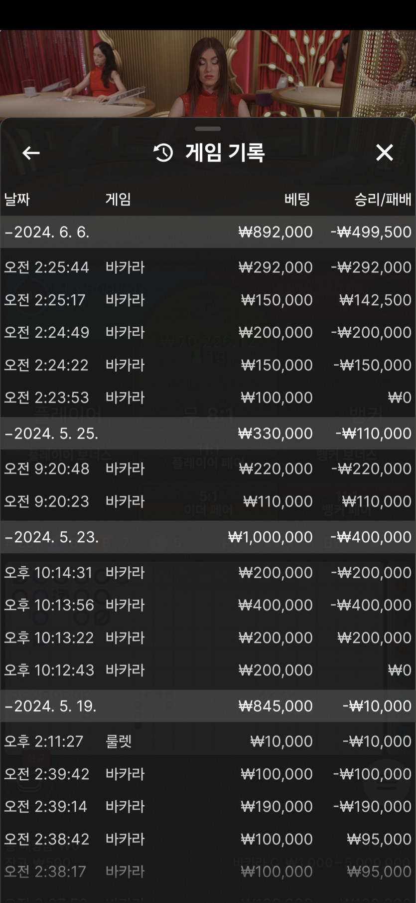 아리아 후기(0)