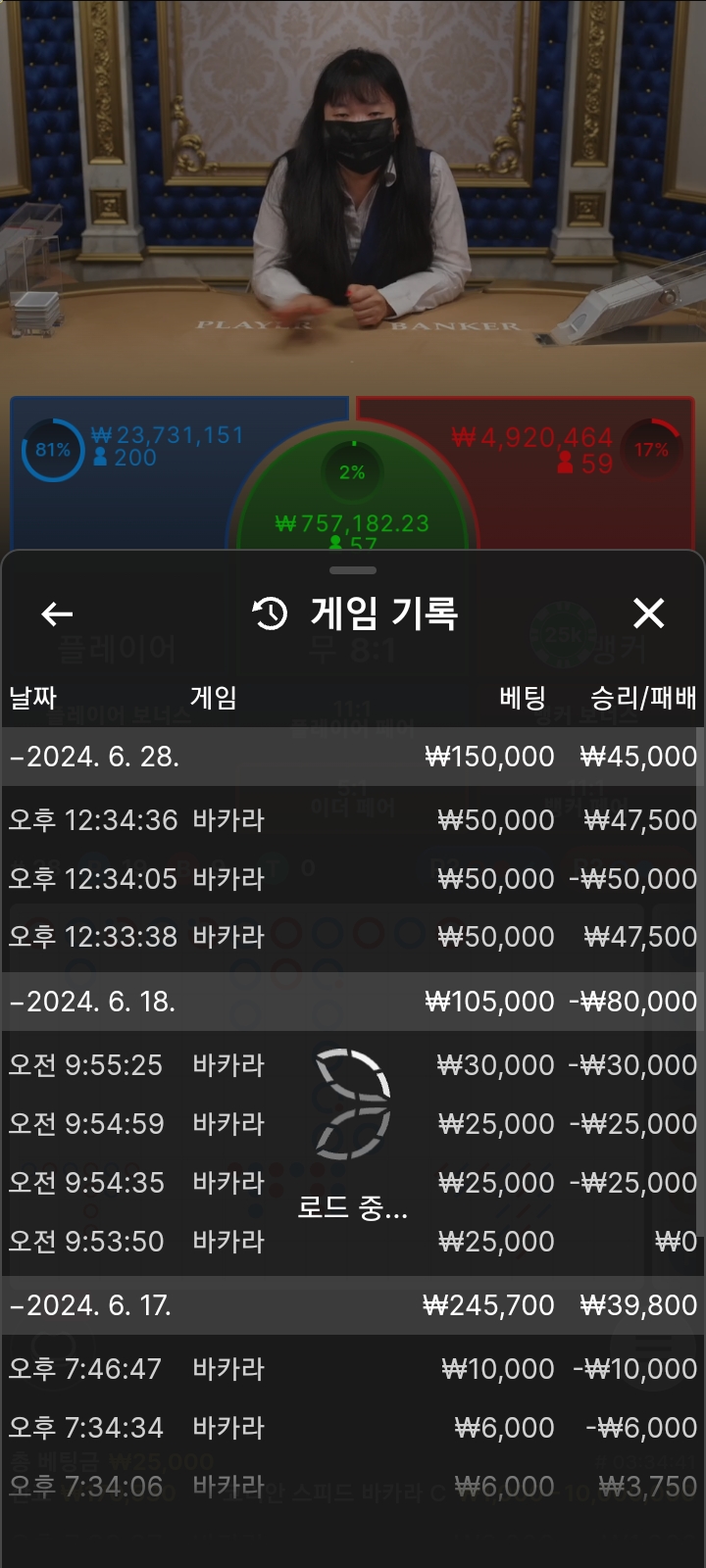 아리아후기(0)
