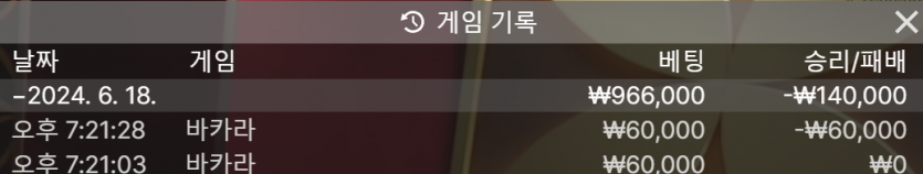 홈카노후기(0)