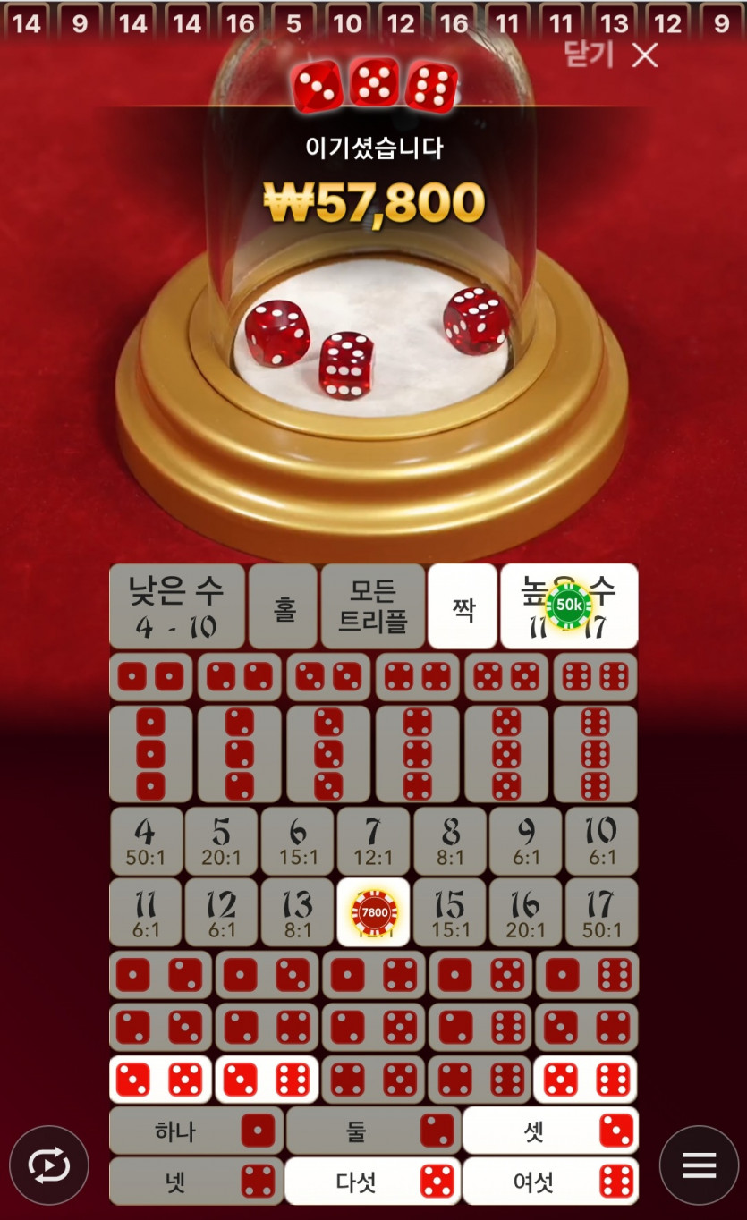 비제휴후기(0)