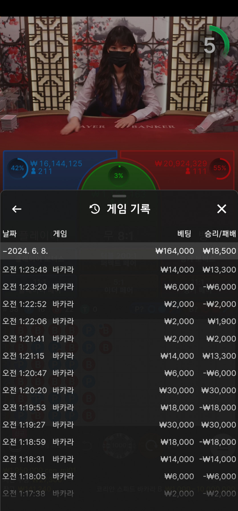 비제휴 후기(0)