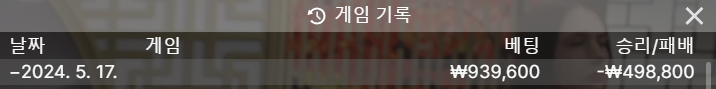아리아후기(0)