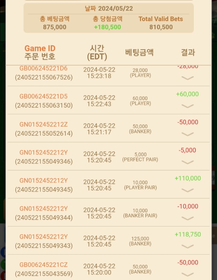FM후기 !!!(1)