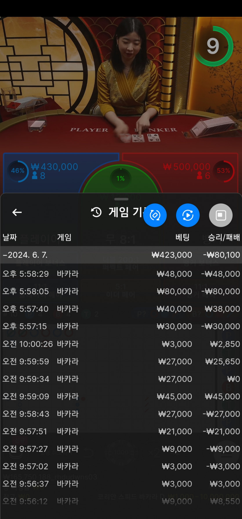 비제휴 후기(0)