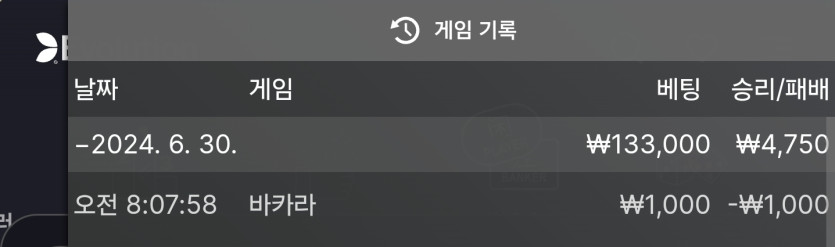 비제휴 후기 2(0)