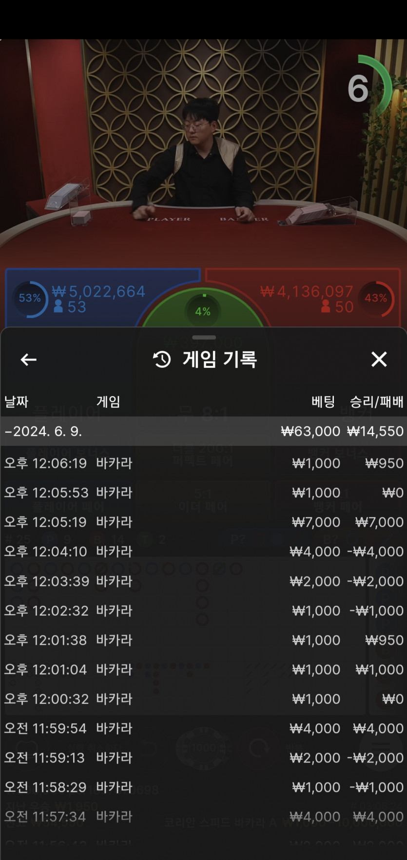 케이카후기 포전(0)