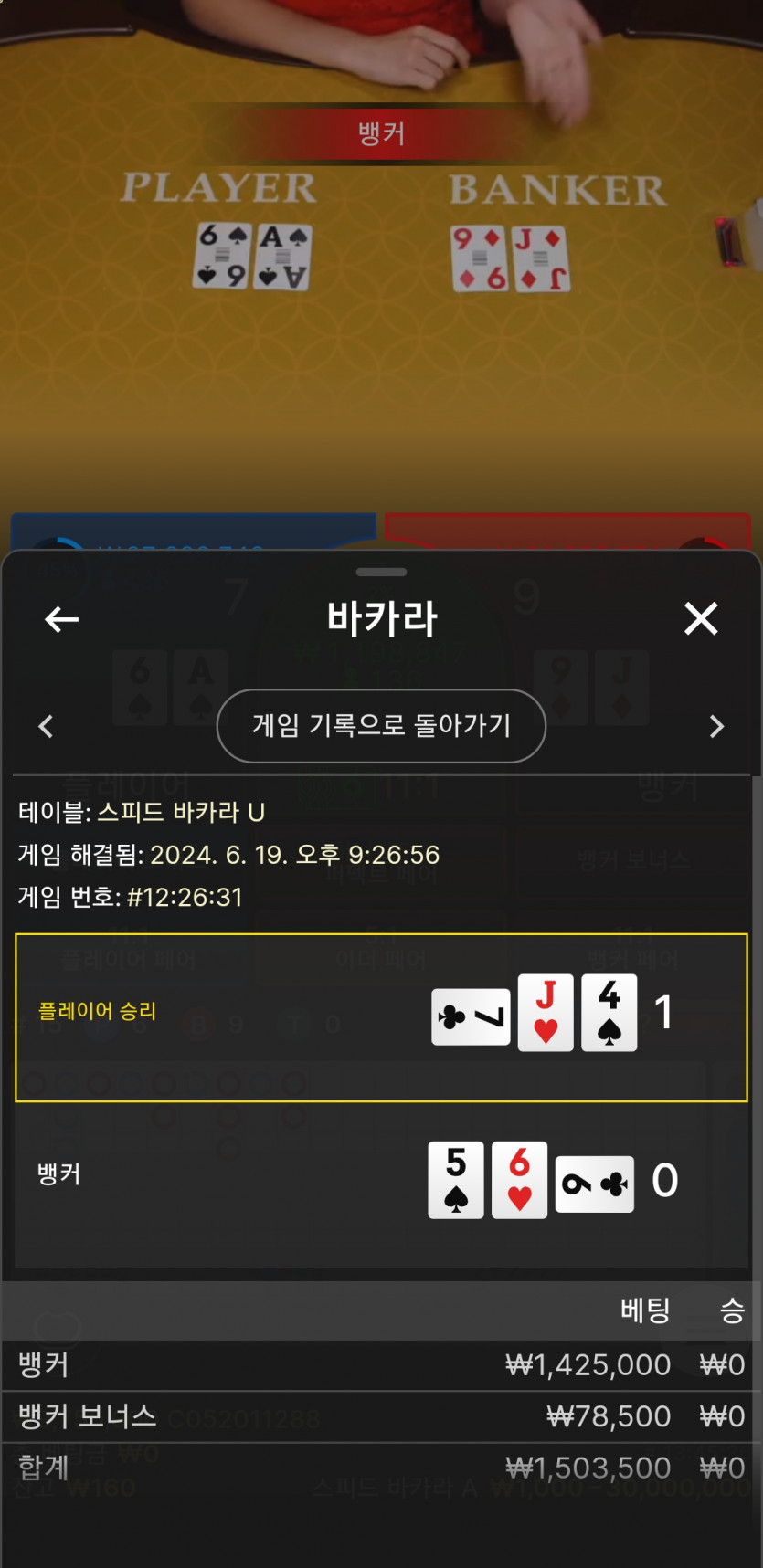비제휴 후기(0)