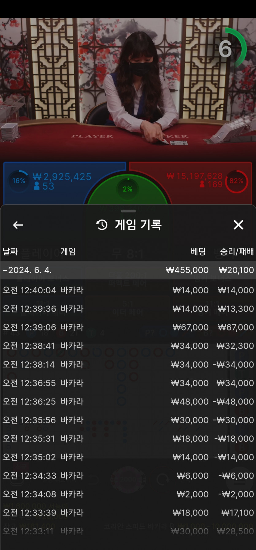 비제휴 후기(0)