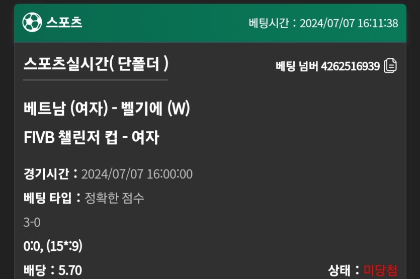 유로스타 흐기(0)