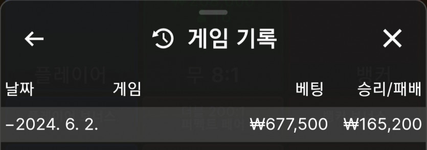 케이카 후기(0)